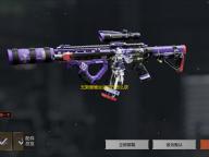 无限暖暖坐姿动作怎么获得