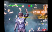 韩剧天天看最新版v1.2.2 人气热度：17℃